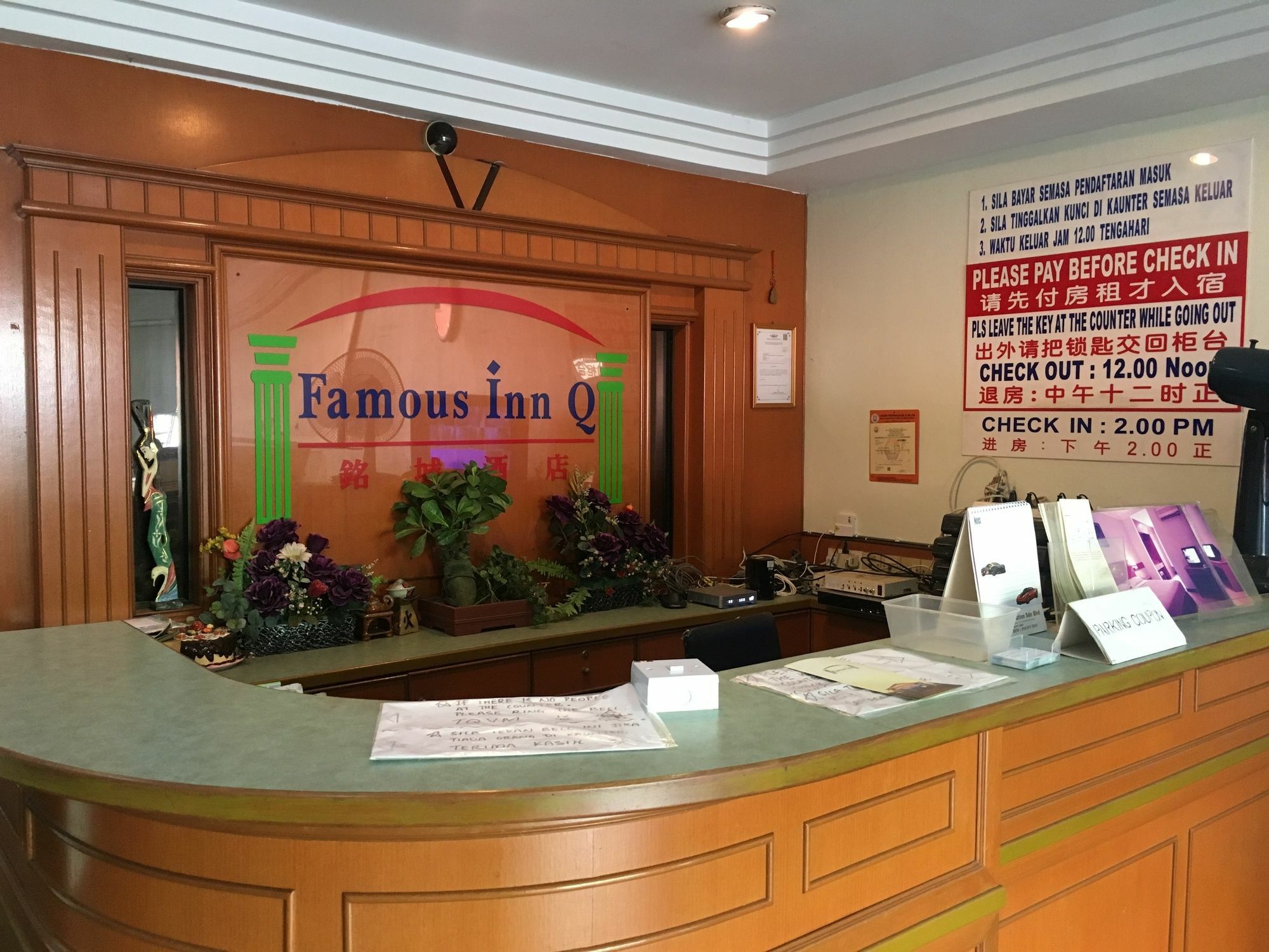Oyo 764 Hotel Famous Inn Malacca Eksteriør bilde