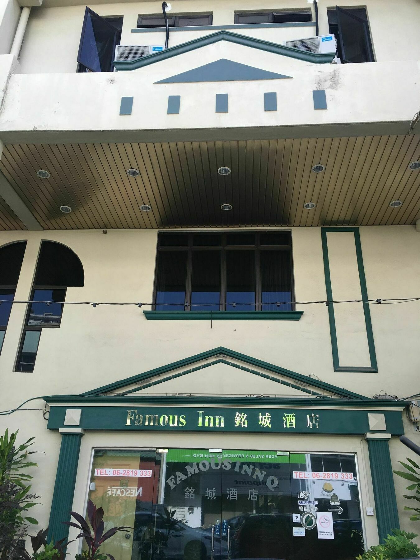 Oyo 764 Hotel Famous Inn Malacca Eksteriør bilde